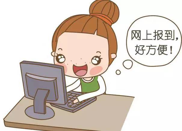 档案是什么？怎样理解档案的定义？