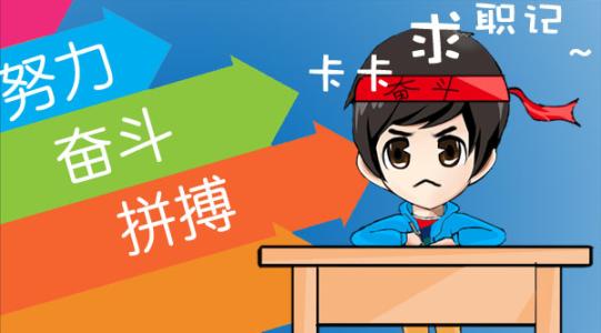 大学毕业生档案处理指南