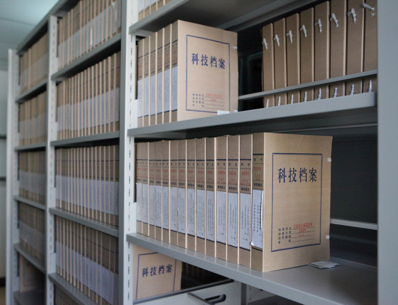 个人档案网上查询方法指南